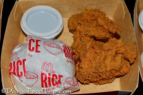 McDo one piece chicken meal - McDo delivery McDo one piece chicken meal - McDo delivery