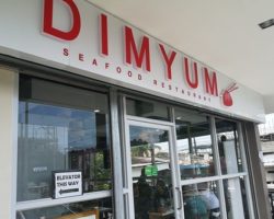 DimyumObrero